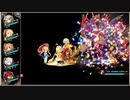 【花騎士】激闘　富と誇りの遊歩道　ヌシ1PTノーダメ攻略その2【ヌシ討伐任務】