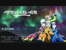 ED 宇宙よりも遠い場所 - Koko kara, Koko kara color coded + lyric ~ MIX ver Sora yori mo Tooi Basho - yorimoi