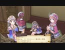 【実況】毎日「トトリのアトリエ」をしよう Part63