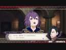 【実況】FE風花雪月 しゃべりながらプレイ part12【初見ハードノーリセ】