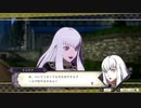 【FE風花雪月】ノーリセ・ハードな学園生活！-Part16-
