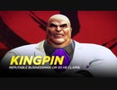 【実況】イケボ声優を目指して、ヒーロー修行 (８作目)【MARVEL ULTIMATE ALLIANCE 3: The Black Order】