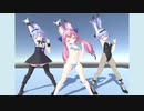 DEEP BLUE TOWNへおいでよ、３人配置