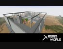 【Rising World】日曜Rising部 第63回 2/2 【実況】