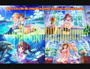 【デレステ】銀のイルカと熱い風 (NAGI's Summer Starting!! bootleg Remix) 【アレンジ】