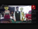 部長とだっとさんとがもうレオンさんとnicoさんと ま視聴者の GTA5【実況プレイ】その457
