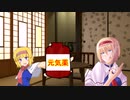 【TIS製薬】元気薬を飲んだSKRNBU姉貴