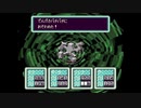 MOTHERの世界にどっぷりつかりたい！　MOTHER2実況プレイpart29