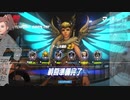 【Overwatch】韓国語を喋られるようになりました(ｦｦｦｦｦｦ)