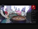 部長とだっとさんとがもうレオンさんとnicoさんと ま視聴者の GTA5【実況プレイ】その458