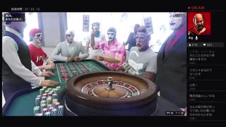 部長とだっとさんとがもうレオンさんとnicoさんと ま視聴者の GTA5【実況プレイ】その458