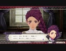 【実況】FE風花雪月 しゃべりながらプレイ part13【初見ハードノーリセ】