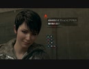 【PS4】馬鹿とアンドロイド【Detroit: Become Human】case:09