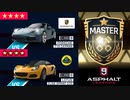 【Asphalt9】アスファルト9:Legends 「マシンとコースの相性ガチャなマルチ」