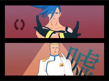 【MMDプロメア】メーベル