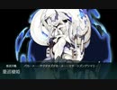 【艦これ】発動！友軍救援「第二次ハワイ作戦」 E3甲 第一ゲージ破壊