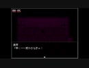 【怪異症候群】帰ってきた！近代都市伝説物語【実況】　２夜目