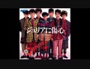 1984年11月21日　邦楽　「ジュリア」