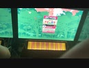 【CHUNITHM】The Pursuit of Speed(EXPERT) AJ手元