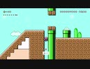 だっとさんの スーパーマリオメーカー 2 【実況プレイ】その1
