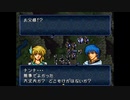 【実況】10代を取り戻したい大人のFEトラキア776【第7章】part7