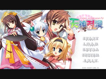 天 GO 乱 漫 SN√.mp0.1