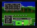 ドラクエⅡをゆるい縛りでプレイ　12/35