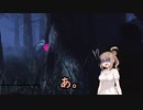【Dead by Daylight】052　さとうささらのシャドウハイチュウ　レイス【さとうささら実況】