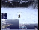 FF11　召喚士でアンブラルマロウ取り
