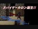 【被逆のノエル】その身を犠牲に彼女は復讐の道を歩む Season3-6【実況プレイ】