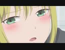 嘘和訳  異世界から来たあの娘 (ヤマイ)　女子高生の無駄づかい