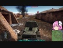 warthunder【ウォーサンダー】39　三式砲戦車ホニⅢ