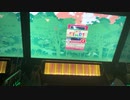 【CHUNITHM】AMAZING MIGHTYYYY!!!!(EXPERT) AJ手元