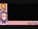 【鈴原るる/にじさんじ】ウインクかわいすぎない？