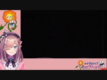 【鈴原るる/にじさんじ】ウインクかわいすぎない？