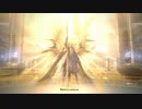 【新生FF14】アウラの冒険日記609ページ