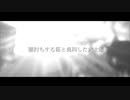 嫌客商売 prod.by shinji nakano【Lyric Video】- MC HOPELESS