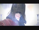 【新生FF14】アウラの冒険日記610ページ