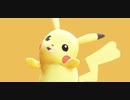 【ピカチュウ】テレキャスタービーボーイ