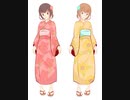 [アイドルＣ] ドレミソラシド / 日向坂46 (VER:CL 歌詞：あり /offvocal　ガイドメロディーなし)