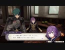 実況プレイ動画_FE風花雪月011