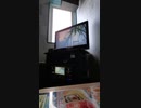 永遠に 歌ってみた