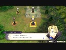 【初見実況】ファイアーエムブレム 風花雪月(✿︎´ ꒳ ` )Part5