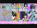 キラッとプリチャンジュエル３弾～夏休みど真ん中でやってみた!～