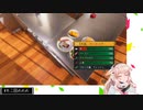 めめめの朝くしゃみ