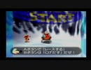 【実況】バンジョーとカズーイの大冒険で遊ぼう！【N64】Part17