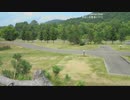 571きのこの里あいべつオートキャンブ場