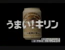 1998年6月のCM集（金曜ロードショー内）&ニュース番組@富山〔後半〕