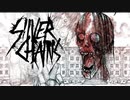 【絶叫実況】Silver Chains　＃１　