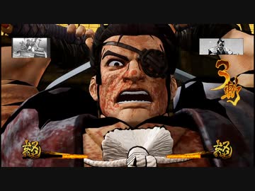 色　即　一　九第二章